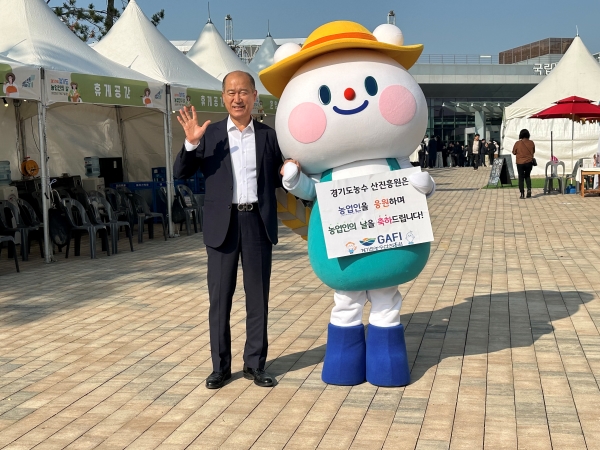 (25.11.07.) 2025년 제30회 경기도 농업인의 날 홍보부스 운영