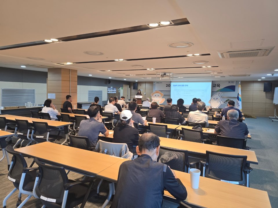 (2026.9.19.) 경기도 귀농귀촌 길잡이 교육(7회차) 운영