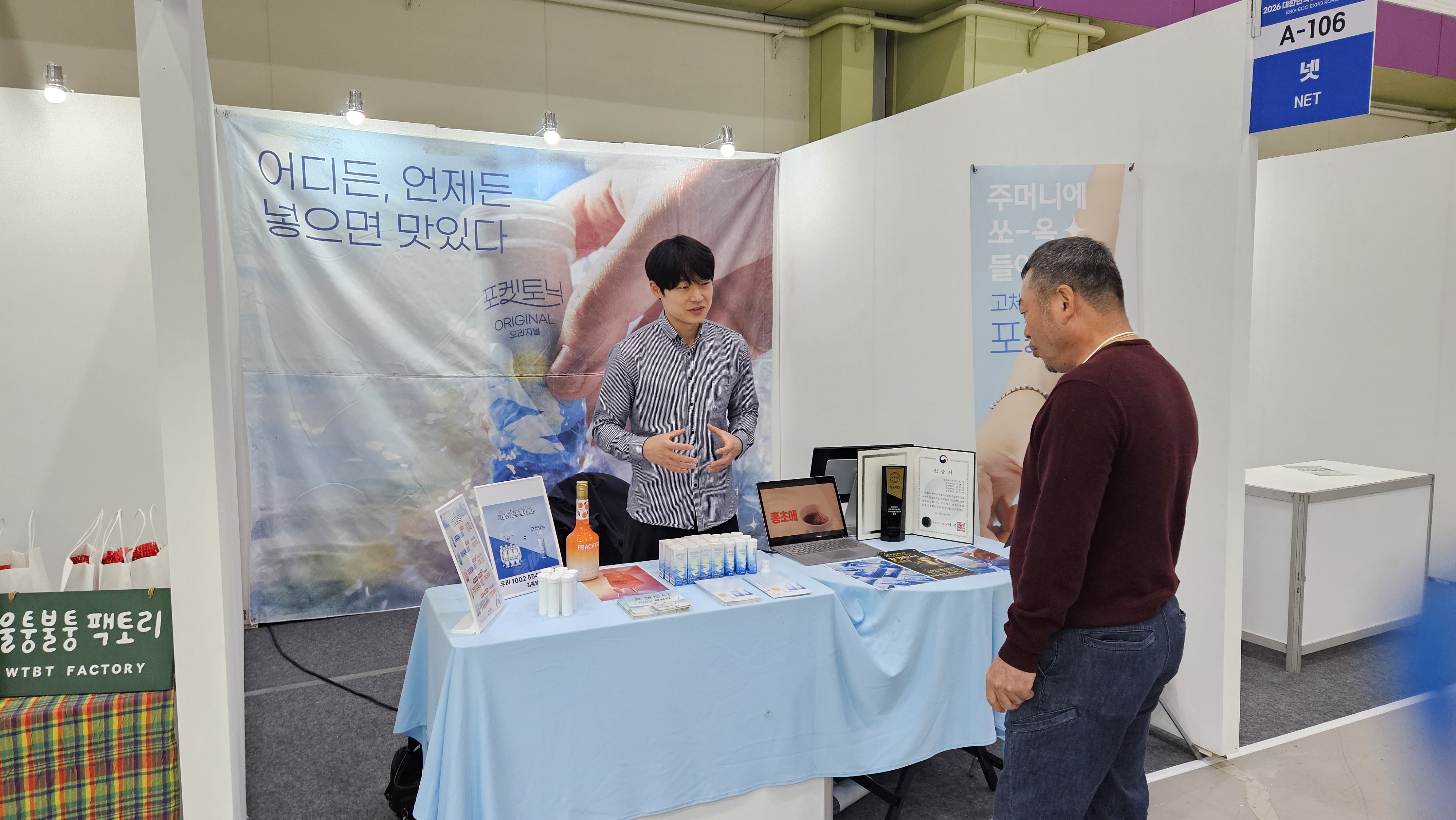 KakaoTalk_20261022_173429068_03.jpg